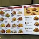 의정부 치킨호프 이미지