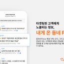 동네에서 이미지