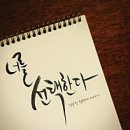 모 핏 (MO Fit) | [내 돈 내산] 평발 신발 , 족저근막염 신발 찾아냈다 스케쳐스 아치신발 마사지핏 알랴줌!!!