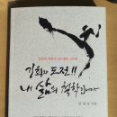 세원문화사 - 수원시 장안구 | 세원문화사