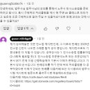 노무사합격님, 에어클래스 과정을 이수하셔야 이미지