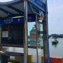 조선소길 이미지