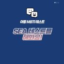 우리아동소아청소년과의원 이미지