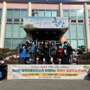 행복한공예마을 이미지