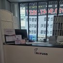 레푸스익산 | 발톱 관리 시스템과 친절한 1:1 케어까지 경험할 수 있는 익산무좀 전문 <레푸스 익산모현점>