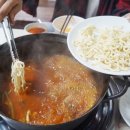 오복이손칼국수샤브샤브 이미지