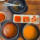 남동대로 239번길 | [인천맛집] 인천 국밥 맛집, 얼큰한 국밥 한 그릇에 마음까지 든든했던 곳, 전주할매집 남동공단점 후기