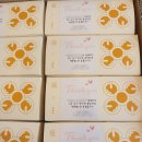 상록수어린이집 | [안산 답례품] 복호두 상록수역점: 요즘 답례품은 여기서!