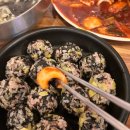 팔당떡볶이 | 우리집팔당닭발 신당동떡볶이타운 맛집 매운오징어 칼국수 주먹밥 세트 후기