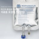 주인메디