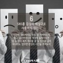 매너짱 이미지