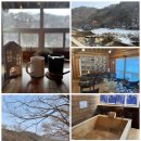 르보아펜션 | [임신일기] 인공수정 임신 12주 | 임신중기증상(입덧완화), 산후조리원 투어, 임신부 국내태교여행...