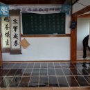 산서경로당 이미지