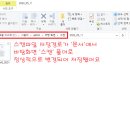 오에이뱅크 이미지