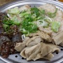 산청돼지국밥 이미지