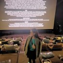 시네드쉐프 센텀시티 | 부산 센텀시티 씨네드쉐프(CINE de CHEF)스트레스리스 시네마 후기, 부산 기념일 데이트 추천