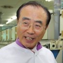 에스피텍