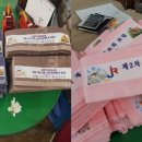 늘단비순복음교회 이미지