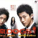 루이&DOGS 이미지