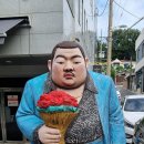 숙녀 이미지