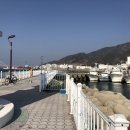 삼청의원