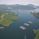 한해 태양광발전소 이미지