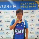 전북맹아학교 이미지