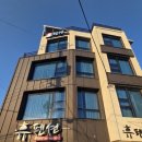 호스텔 휴 | 여수 휴호스텔 내돈내산 1박 솔직후기 낭만포차거리 도보 5분 가성비 숙소 추천