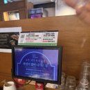 구산성지 | 강남 청첩장 모임 성지｜까사생갈비 낮 청모 후기가