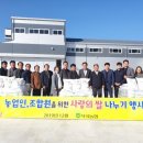 석곡경로당 네이버블로그