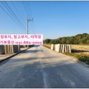 여주-1029 이미지