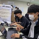 서천고등학교 - 용인시 기흥구 | 서천고등학교