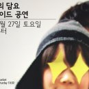 starry club 이미지