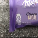 (주)지에스리테일 GS수퍼 종로평창점 | 다이소 과자 추천｜밀카 초코무(Milka Choco Moo) 솔직 후기 – 1,000원인데 이 퀄리티 실화?