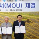 진영산업(주) 이미지