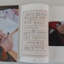 강릉시니어클럽 강원도민일보