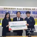 (주)에버솔루션 이미지