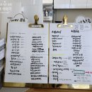영이네과일카페 | [공지] 대구 군위) 과일카페/ 과일 전문점 "영이네 과일&카페" 방문 후기