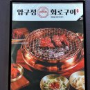 GS단원선부점 이미지