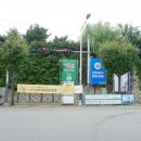 인천대화초등학교 이미지