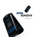 ♪ 애니콜 ♬ 『 S510 』 ▷▶ " 세련된 디자인의 효도폰 에나멜폰 " 이미지