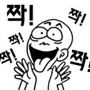 산남주공1단지공인중개사사무소 이미지