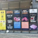 야호축산 이미지