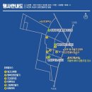 모여라 모라로: 공존(모라동) 네이버블로그
