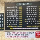 백년정성