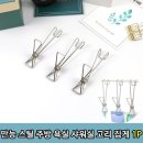 영스틸 - 서구 당하동 | 영스틸