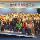 청주첨단문화산업단지 에듀피아 영상관 이미지