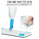 강블리라이프 밀대걸레 이미지