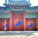 기산사箕山祠 이미지