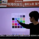 경기스마트고등학교 이미지